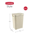 CURVER "STYLE" RATTAN HATÁSÚ SZENNYESTARTÓ 60L - Image 10
