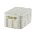 CURVER "STYLE" S MÉRETŰ RATTAN KOSÁR FEDÉLLEL 7L - KRÉM