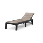 PORTO MŰANYAG KERTI NAPOZÓÁGY(párna nélkül) - kőrisfa/cappucino - Image 2