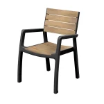 CORALE KARTÁMASZOS MŰANYAG KERTI SZÉK  - tíkfa/ grafit