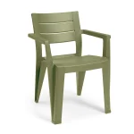 JULIE KARTÁMASZOS MŰANYAG KERTI SZÉK